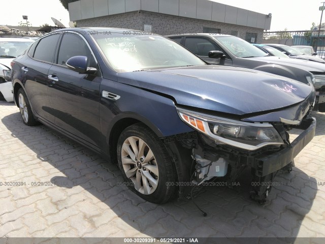 kia optima 2018 00000000000241330