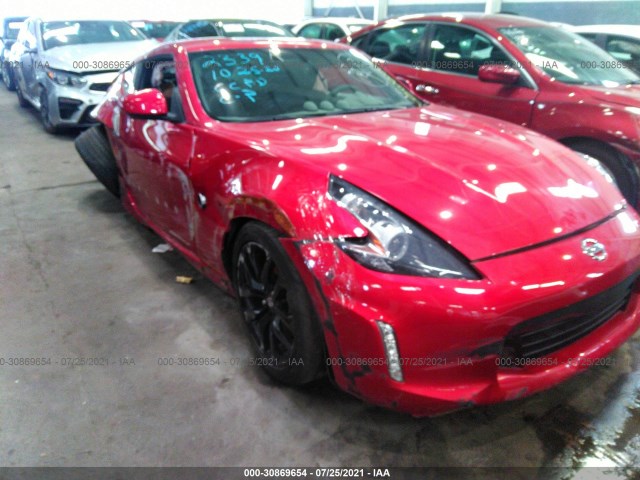 nissan 370z coupe 2020 0000z4eh5lm822339