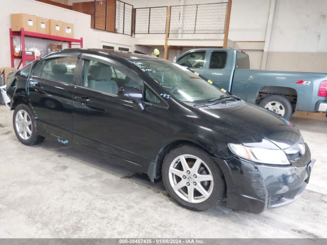 honda civic 2010 19xfa1e55ae059961