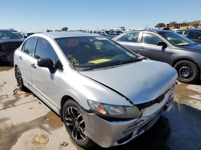 honda civic sdn 2010 19xfa1f31ae052051