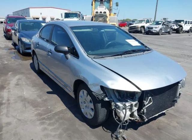 honda civic 2010 19xfa1f32ae041768