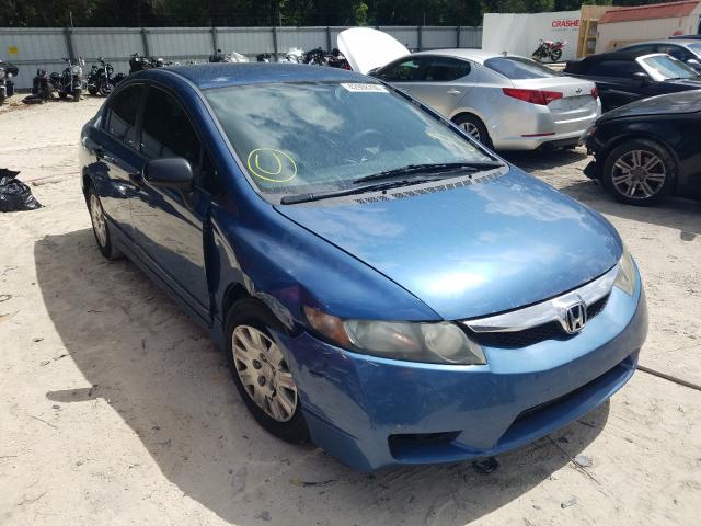 honda civic vp 2010 19xfa1f32ae049241