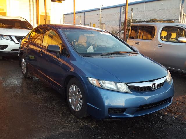 honda civic vp 2010 19xfa1f35ae041795