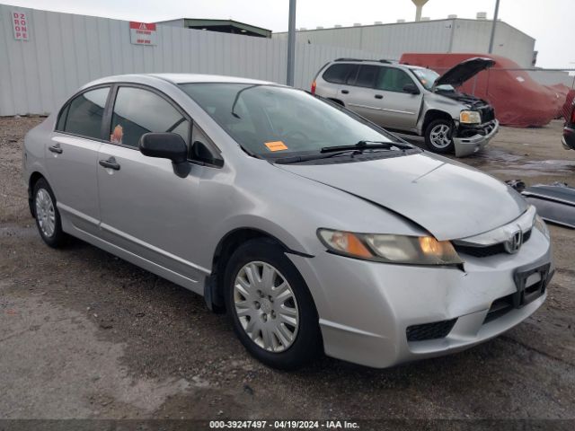 honda civic 2010 19xfa1f37ae056833