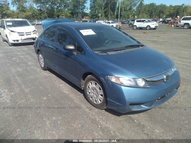 honda civic vp 2010 19xfa1f37ae079724