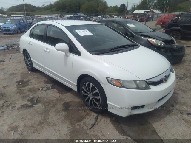 honda civic sdn 2010 19xfa1f51ae025675