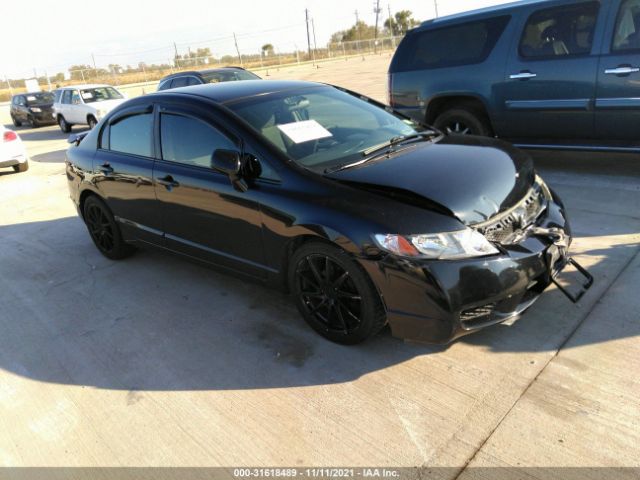 honda civic sdn 2010 19xfa1f51ae081664