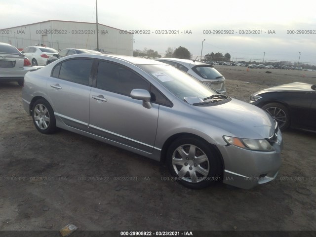 honda civic sdn 2011 19xfa1f51be048942