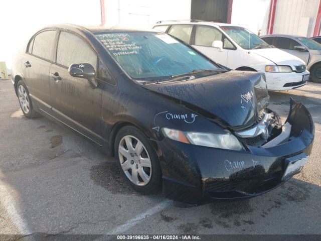 honda civic 2010 19xfa1f53ae009297