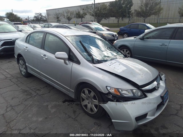 honda civic sdn 2011 19xfa1f55be025969