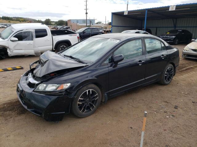 honda civic lx 2010 19xfa1f56ae045680