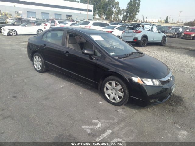 honda civic 2010 19xfa1f58ae052954