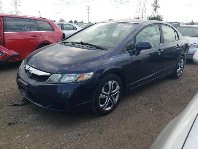 honda civic lx 2010 19xfa1f58ae064506