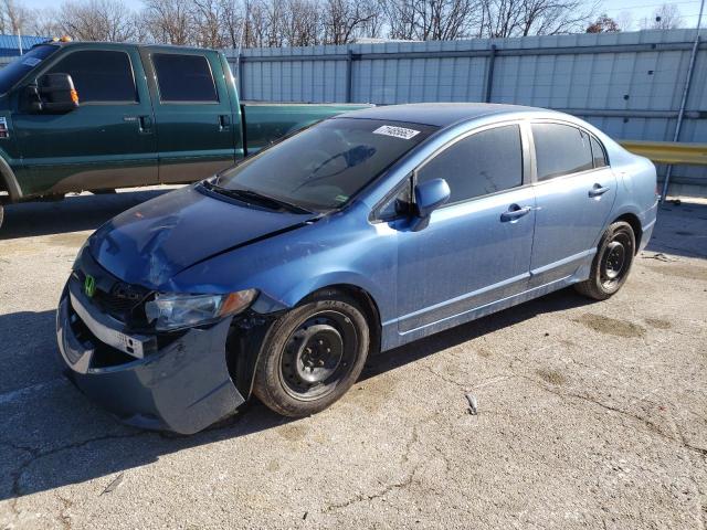 honda civic 2010 19xfa1f58ae074243