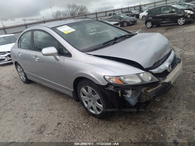 honda civic sdn 2011 19xfa1f58be034813