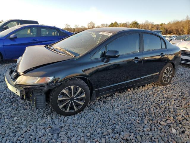 honda civic lx 2011 19xfa1f58be042488