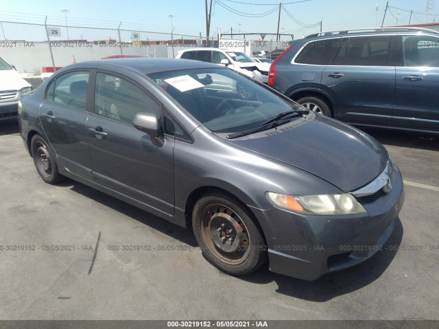 honda civic sdn 2010 19xfa1f59ae081122