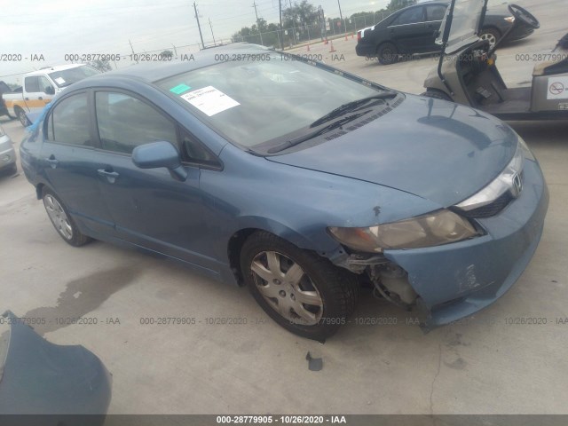 honda civic sdn 2010 19xfa1f59ae081394