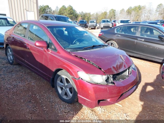 honda civic 2011 19xfa1f69be024963