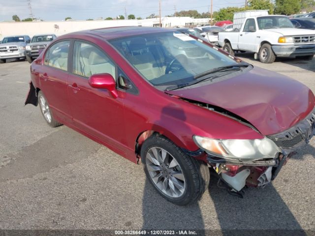 honda civic 2010 19xfa1f84ae063248