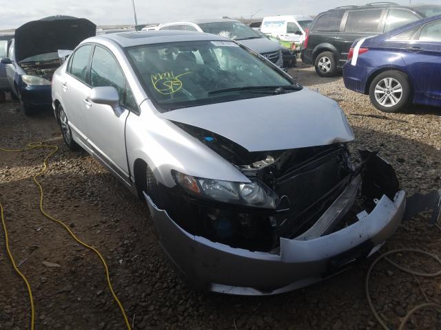 honda civic ex 2011 19xfa1f85be019745