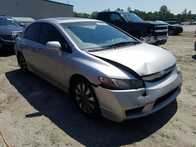 honda civic ex 2011 19xfa1f86be022055