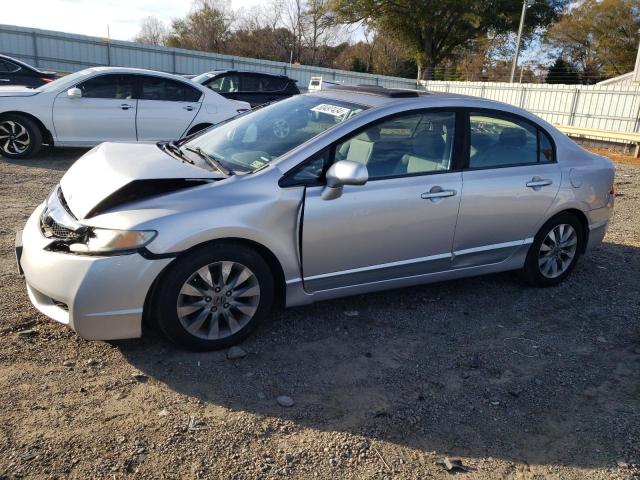 honda civic ex 2010 19xfa1f88ae003067