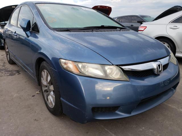 honda civic ex 2011 19xfa1f88be000235