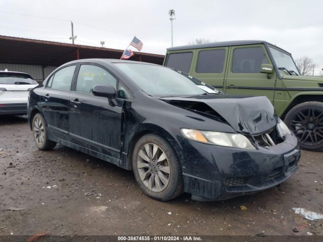 honda civic 2010 19xfa1f89ae052195