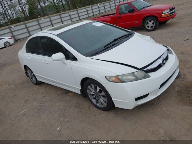 honda civic 2010 19xfa1f8xae047524