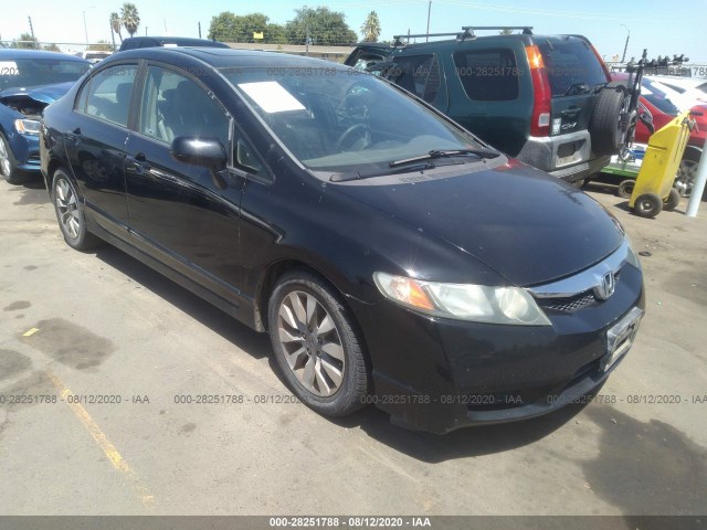 honda civic sdn 2010 19xfa1f93ae032923