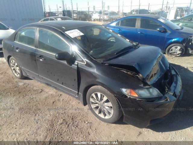 honda civic sdn 2011 19xfa1f94be007837