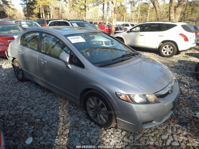 honda civic sdn 2010 19xfa1f95ae022717