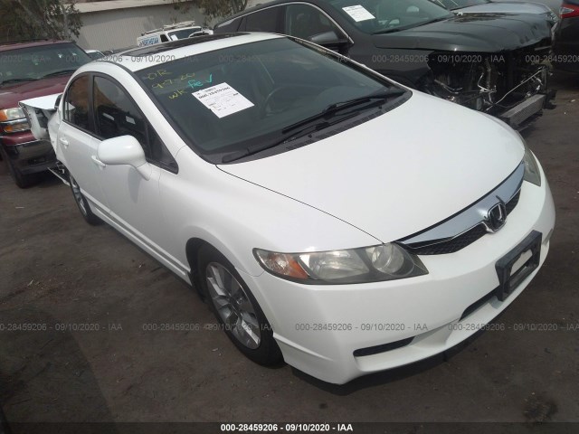 honda civic sdn 2010 19xfa1f96ae000337