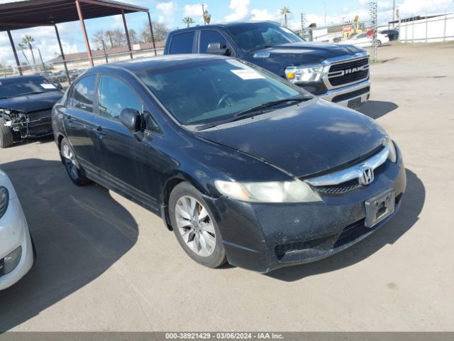 honda civic 2010 19xfa1f99ae026270