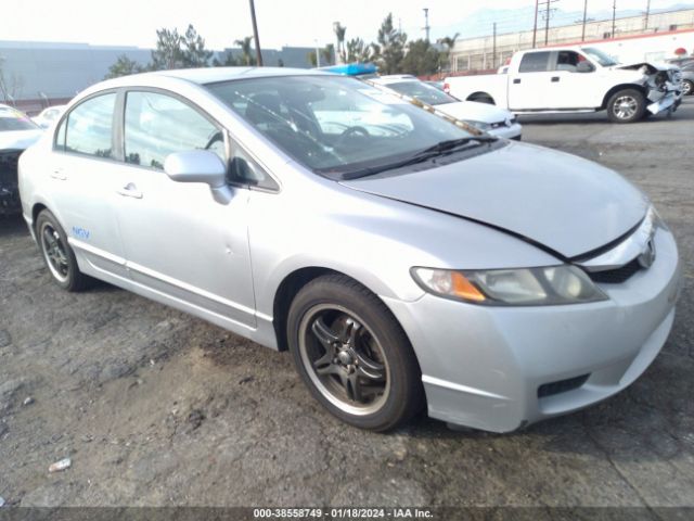 honda civic 2011 19xfa4f51be000777