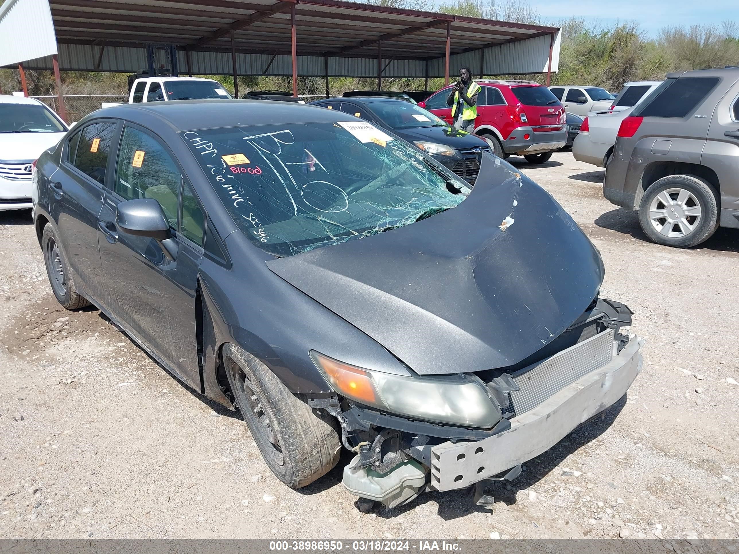 honda civic 2012 19xfb2f55ce038550