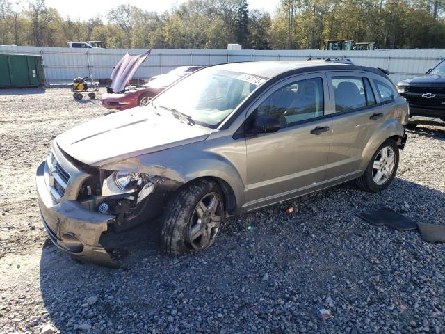 dodge caliber 2008 1b3hb48b88d548831