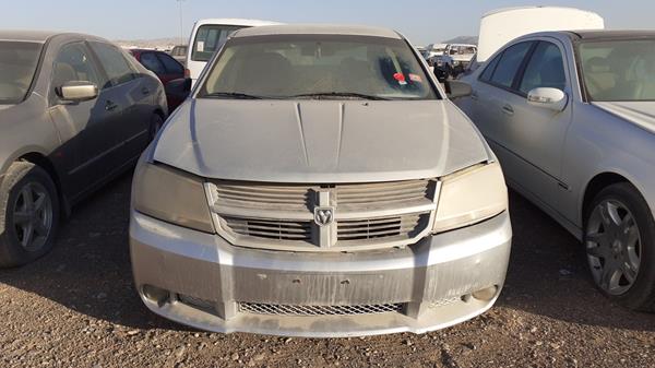 dodge avenger 2008 1b3lc46k78n648682