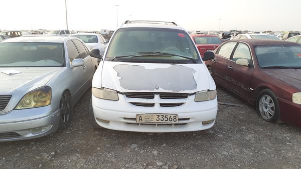 dodge grand caravan 1996 1b4gp54l3tb489592