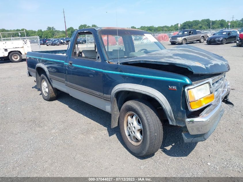 dodge dakota 1995 1b7fl26x1ss164110