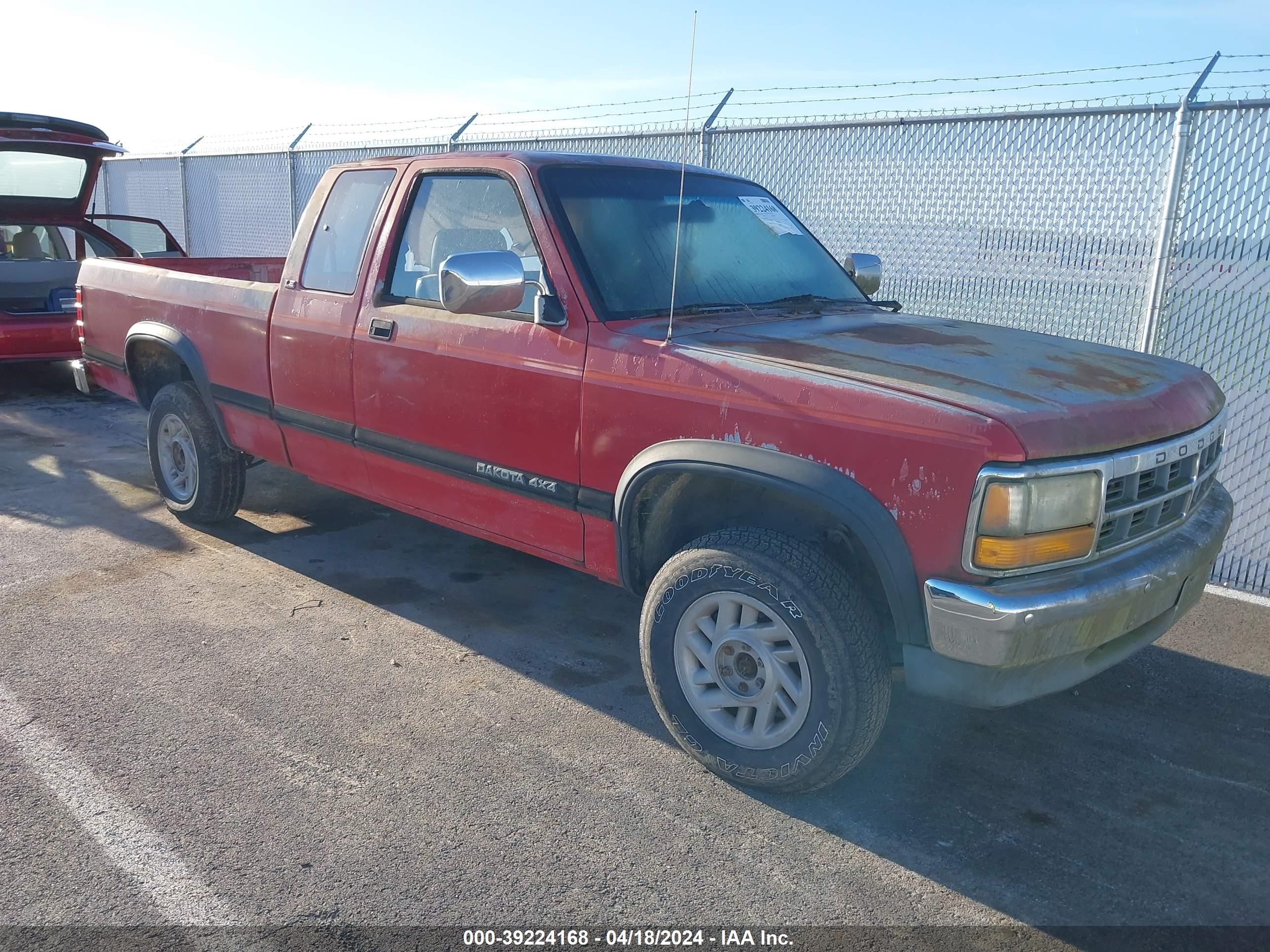 dodge dakota 1993 1b7gg23x1ps104820