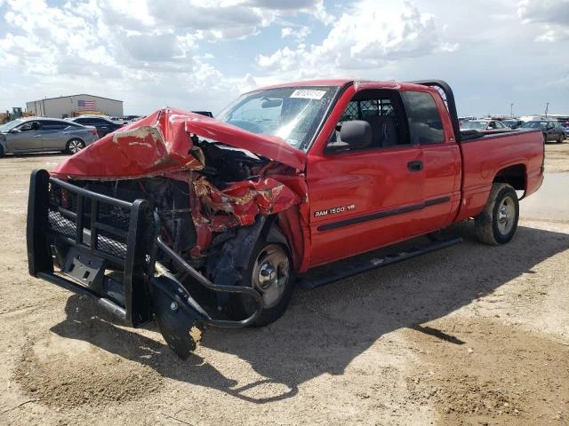 dodge ram 1500 2001 1b7hc13y71j565987