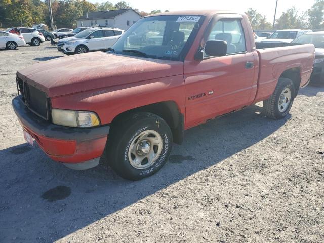 dodge ram 1500 1995 1b7hc16y4ss386362