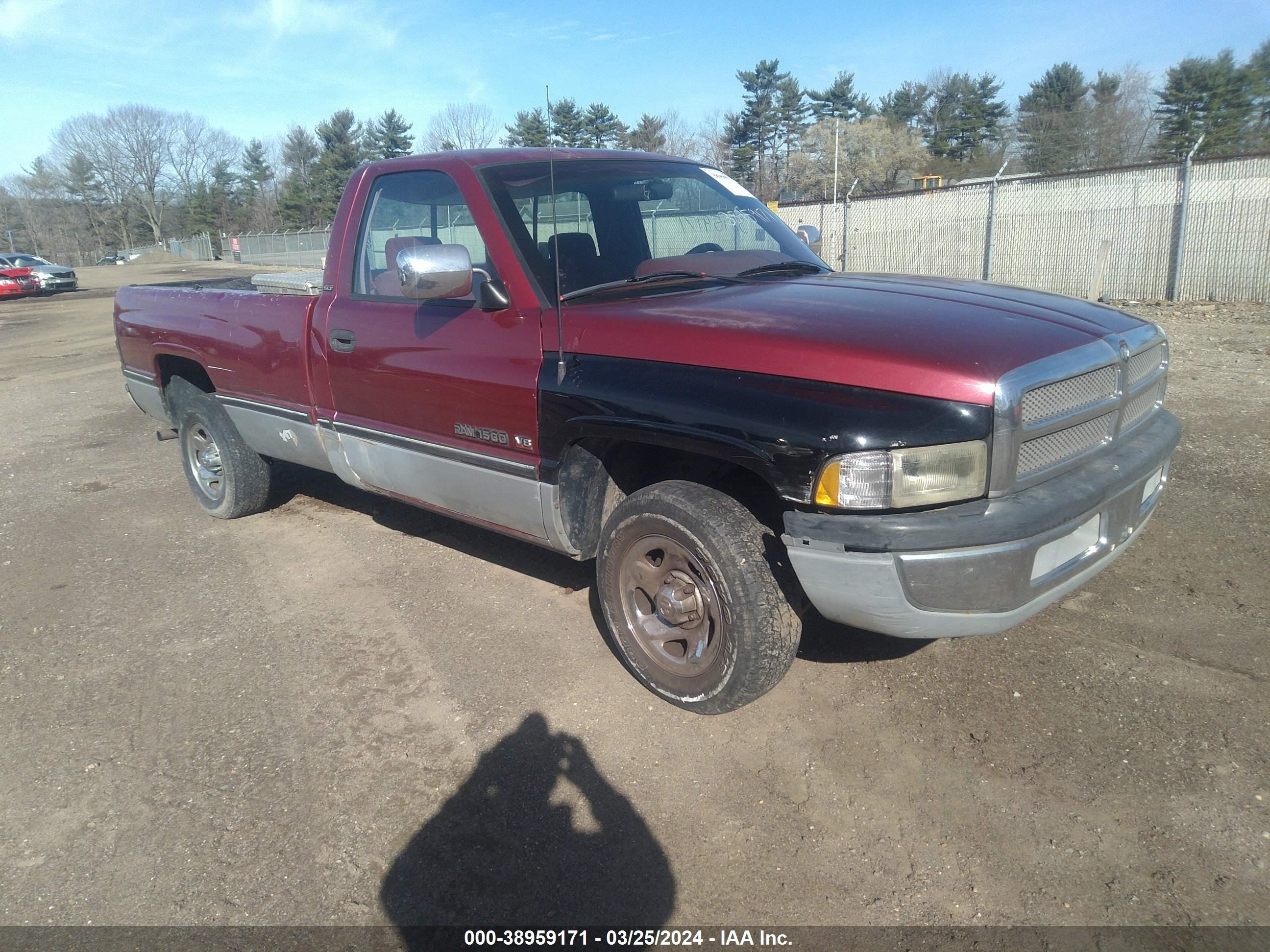 dodge ram 1995 1b7hc16y7ss352917