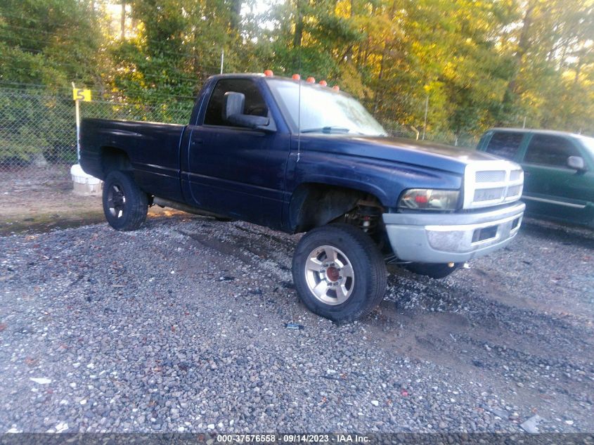 dodge ram 1995 1b7kf26c1ss209470