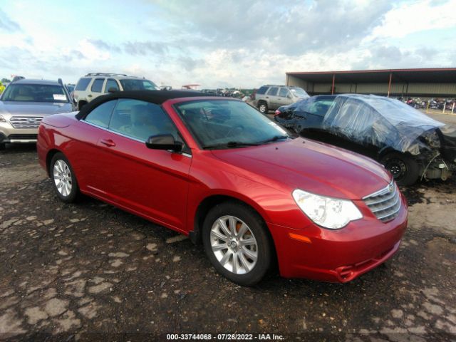 chrysler sebring 2010 1c3bc4ebxan113237