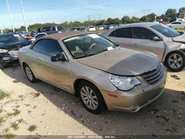 chrysler sebring 2010 1c3bc5ed3an109313