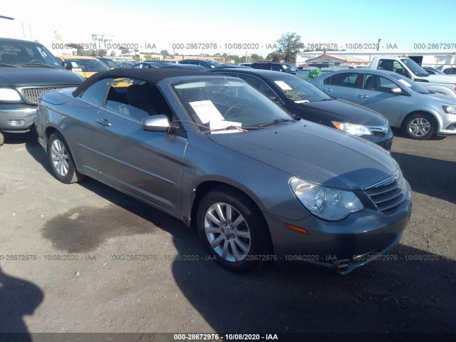 chrysler sebring 2010 1c3bc5ed8an177347