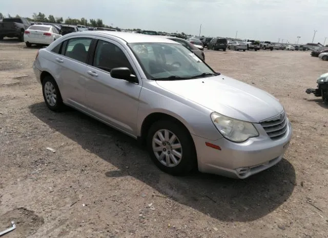 chrysler sebring 2010 1c3cc4fb7an140057